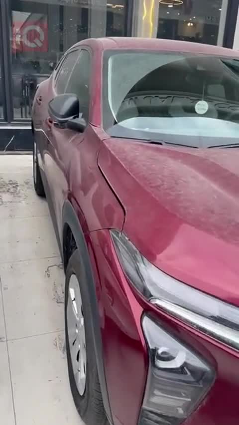 Car Video Thumbnail